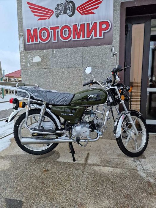Мотоцикл - 200сс