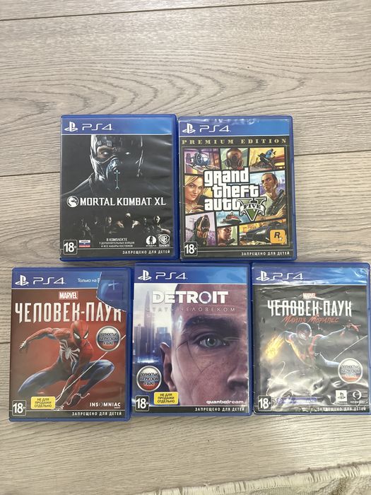 Продам Диски РС 4