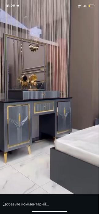 Спальный гарнитур