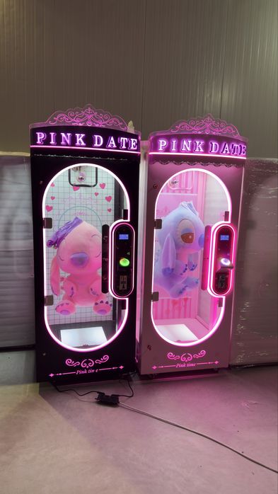 –––НОВИ––– Вендинг Машини за играчки тип ножица - PINK DATE