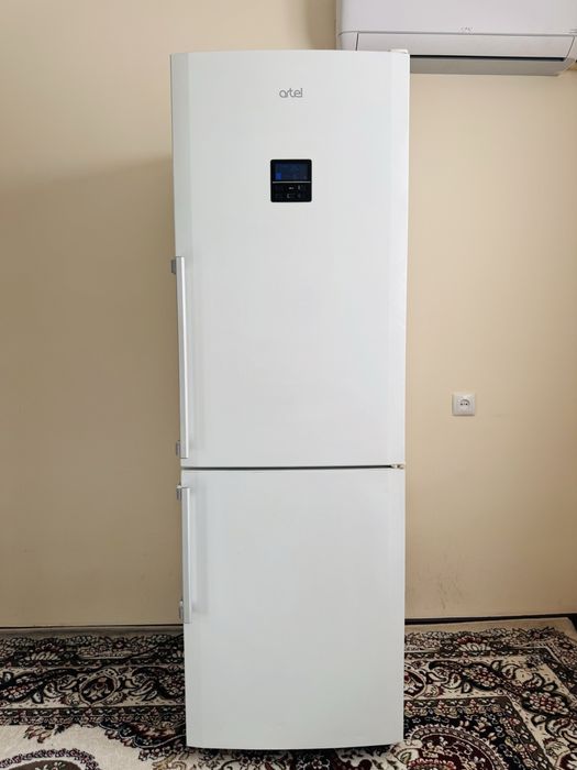 Artel holadilnik rabochi