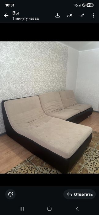 Продам диван раздвижной