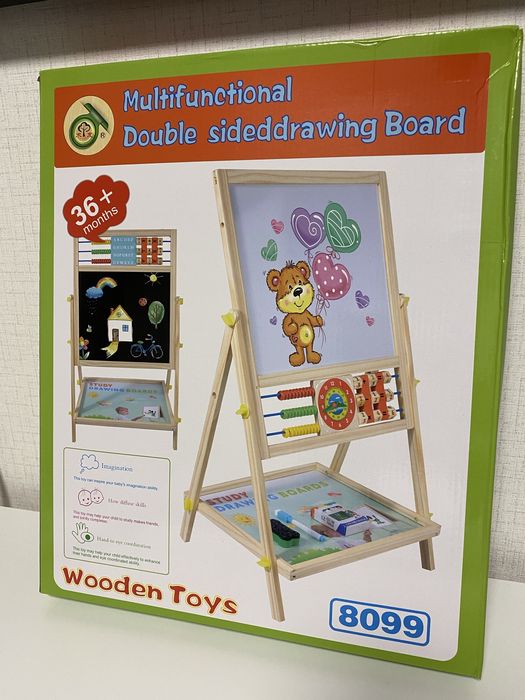 Двустранна дървена магнитна дъска с българската азбука, цифри - 66 см.