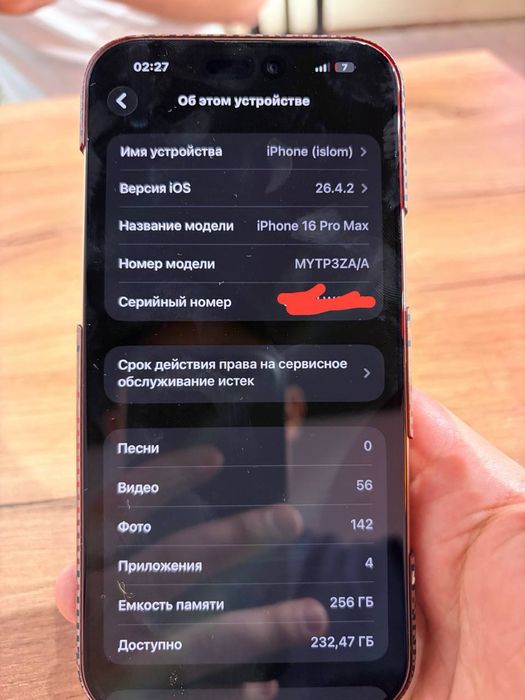 iPhone 16 pro Max 256gb.