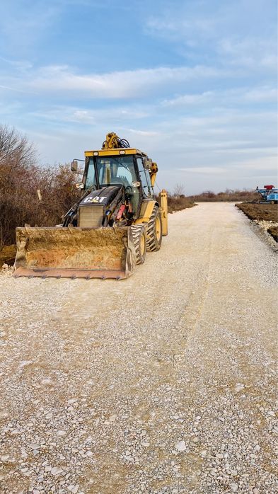 Услуги с комбиниран багер за Пловдив и региона!