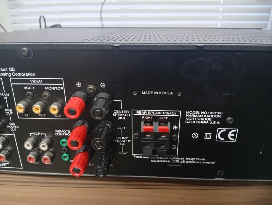 5.1 канален усилвател Harman Kardon AVI-100