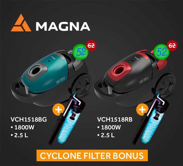 Барабанный пылесос Magna 2200 Вт, сухая уборка, ведро 18 литров +BONUS