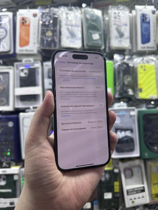 Айфон 16 Акб 100%