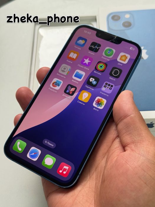  iPhone 13 5G 128gb rk/a EAC blue