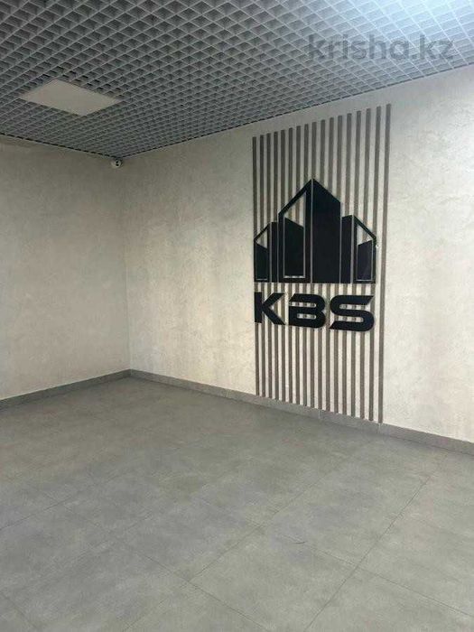 Продажа 1-комнатной квартиры