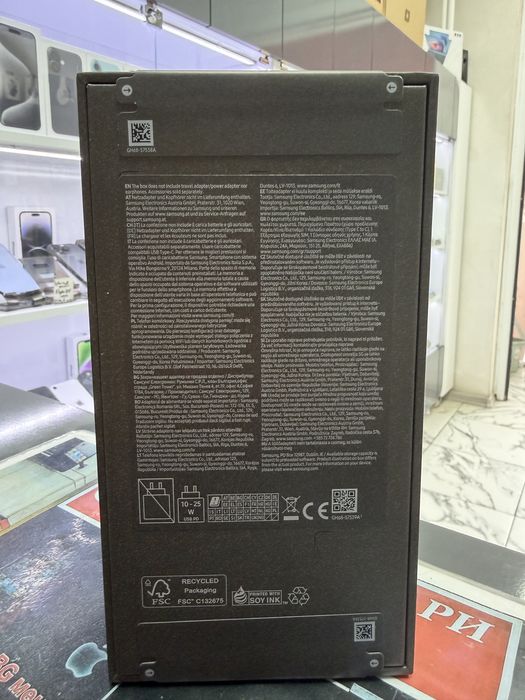 Samsung Galaxy S26 256Gb Violet *Запечатан*