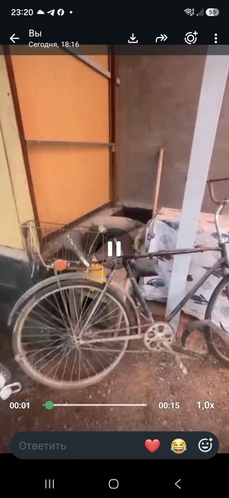 Велосипед дешево
