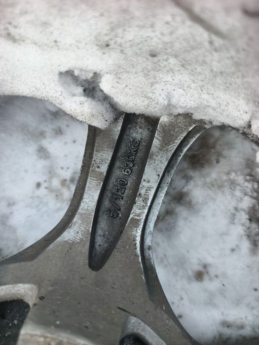 Титанки с резиной