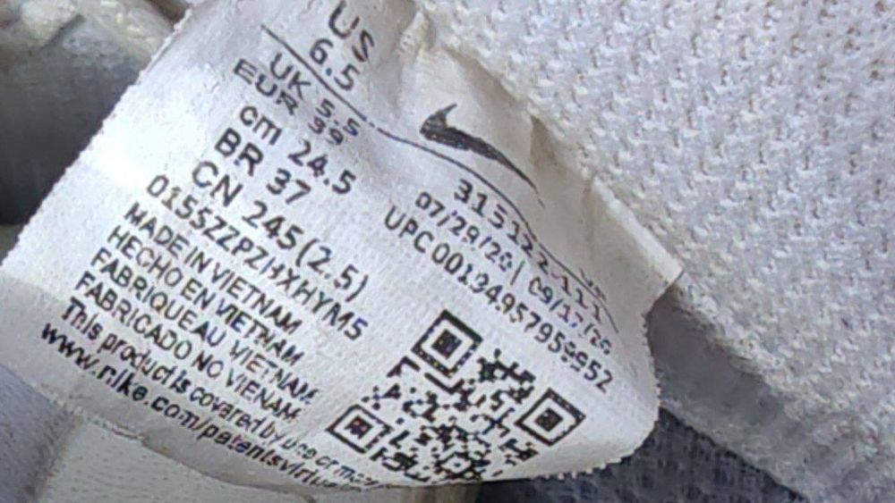 оригинальные кроссовки Nike Air Force