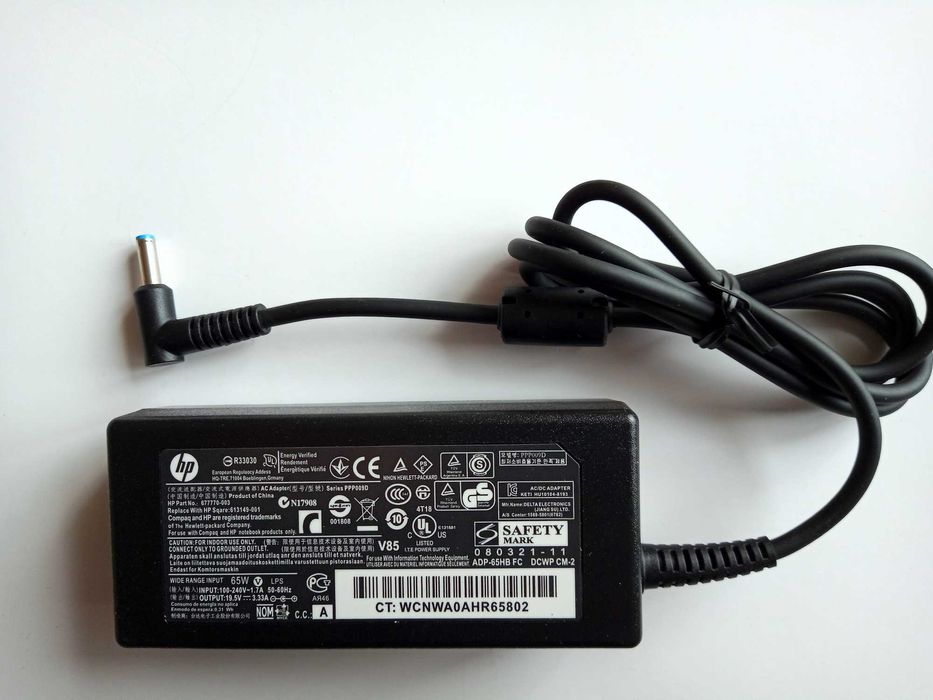 Зарядно за лаптопи