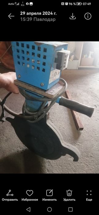 Поняльник для п/а труб д325. Производство Турция. Б. У