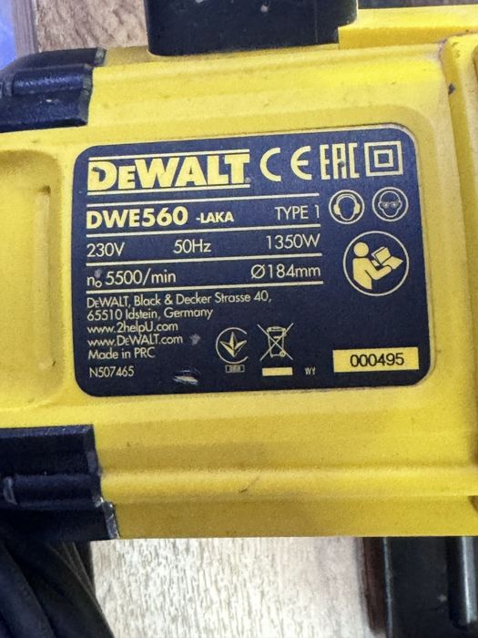 Dewalt Дисковая Пила | Кэш-Маркет