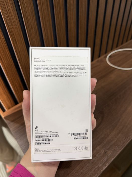 IPHONE 13 Розовый