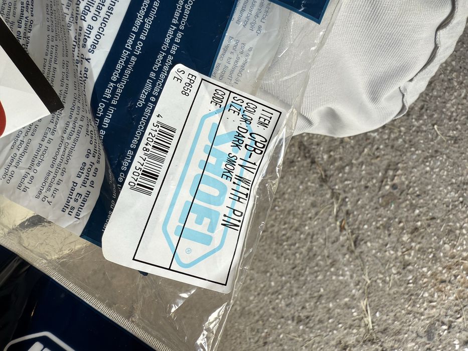 Мото каска Shoei Glamster Basalt Grey XLинтегрална каска за мотоциклет