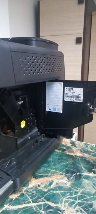 Expresor Philips la tego 5541