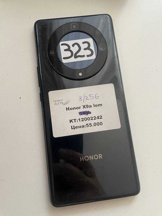 Honor X9a 5G 8/256gb