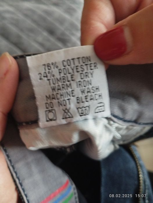 джинсы на мальчика