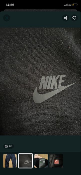 Hanorac Polo+Pantaloni Nike Tech