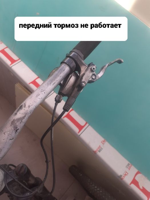 Велосипед бу Астана