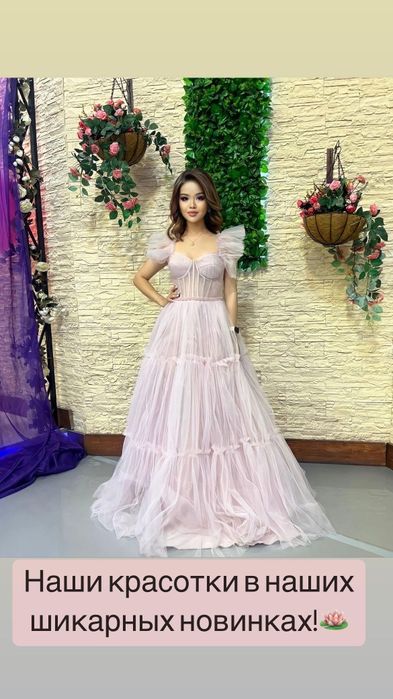 Вечерние платья на прокат и на продажу: 12 000 тг. - Вечерние платья ...