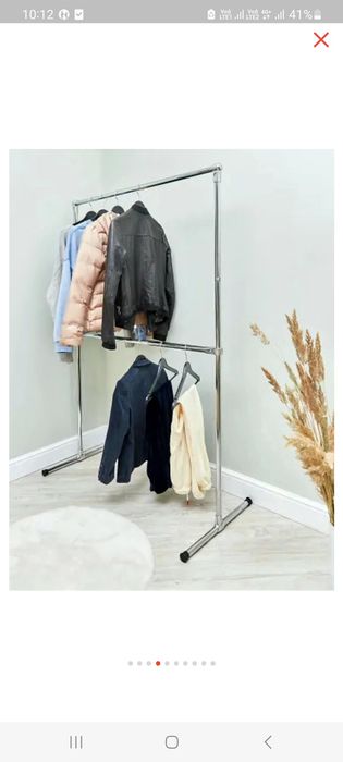 Для одежды стойка