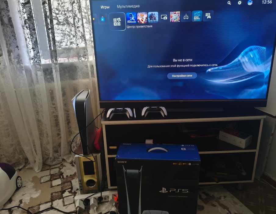 Сатылымда Playstation 5