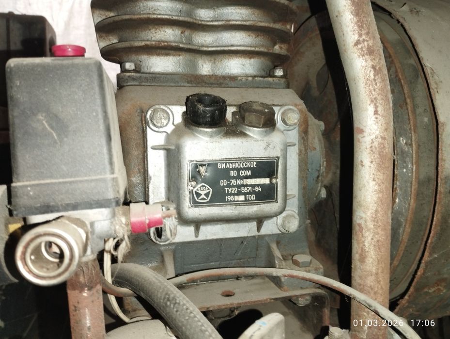 Сверлильный станок компрессор 380вт.