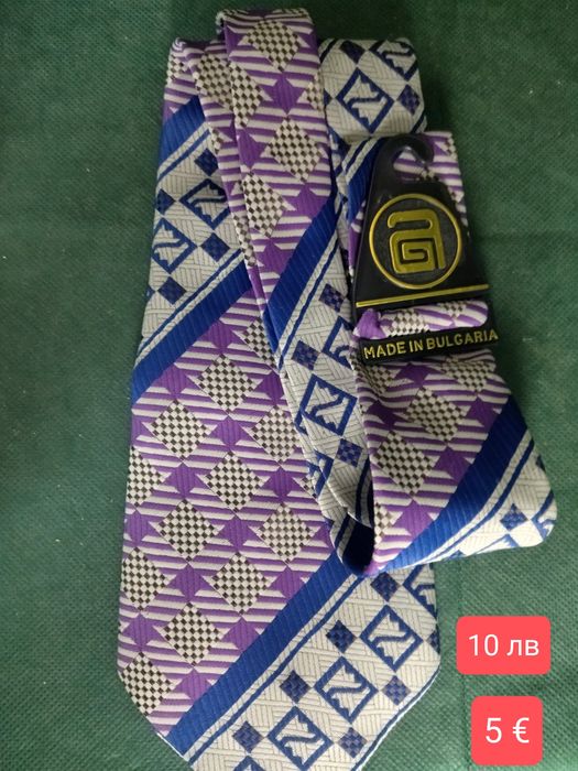 Комбинезони жарсе престилки от едно време нови