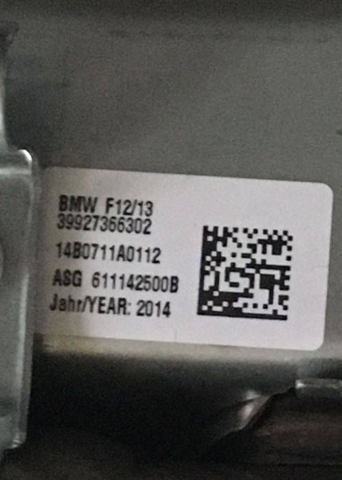 Air bag табло BMW F06 F13 горен и долен