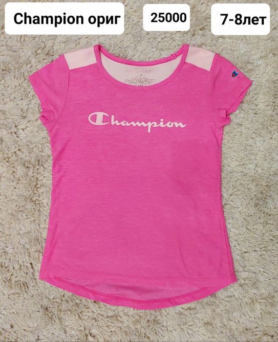 Одежда для девочек