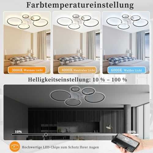 MiiR LED таванен вентилатор с осветление 100 см с дистанционно