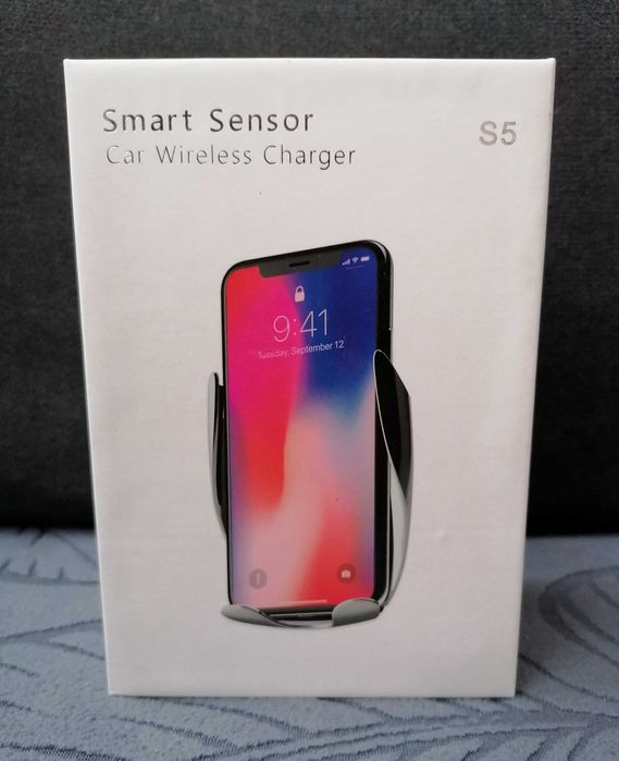 Зарядно за телефон