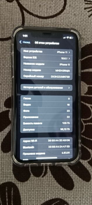 Продам Iphone 11 срочно 55000