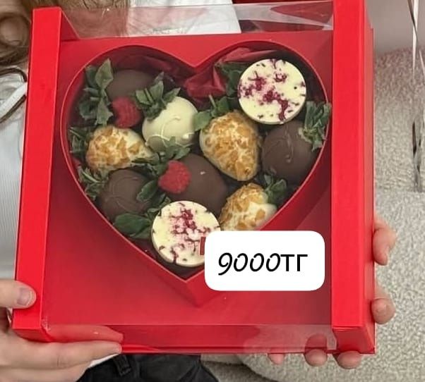 Клубника в шоколаде