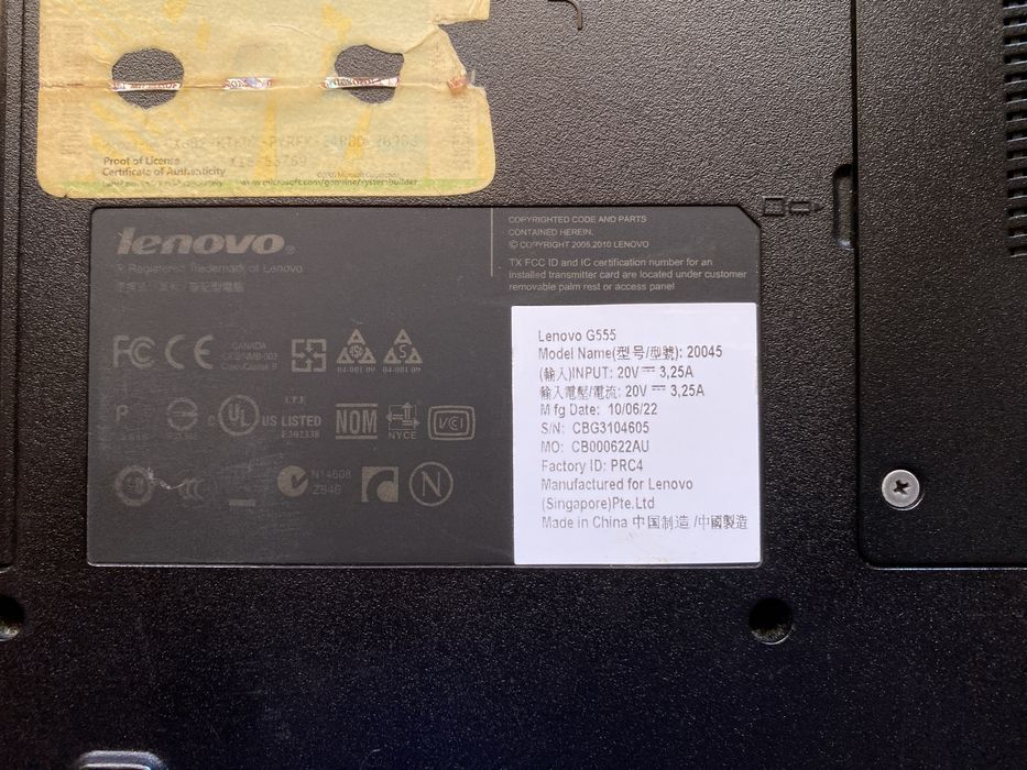 Лаптоп Lenovo G555