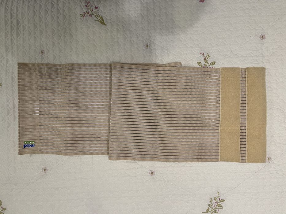 Продам бандаж на поясницу