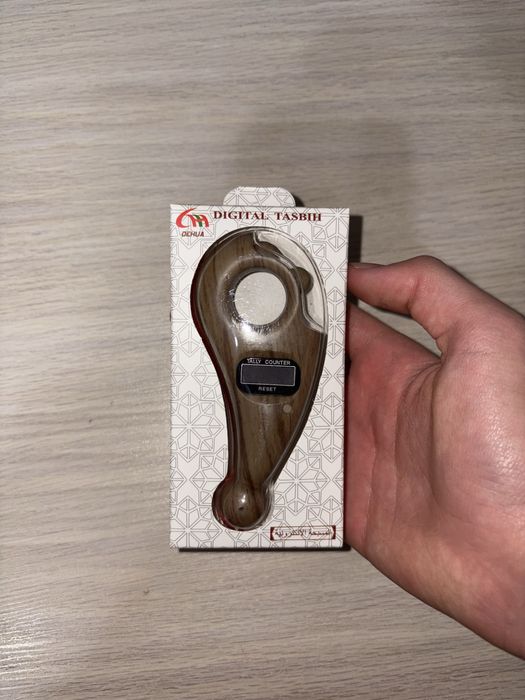 Электроный Тасбих !Таспек