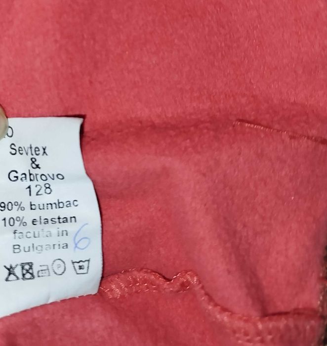 Рокли за принцеси 110 см, 116 см