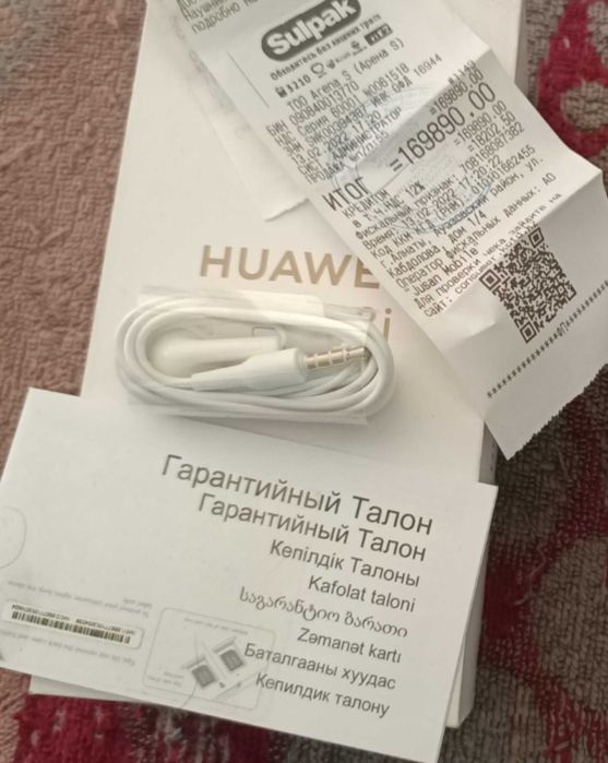Huawei nova y72 5G оригинал