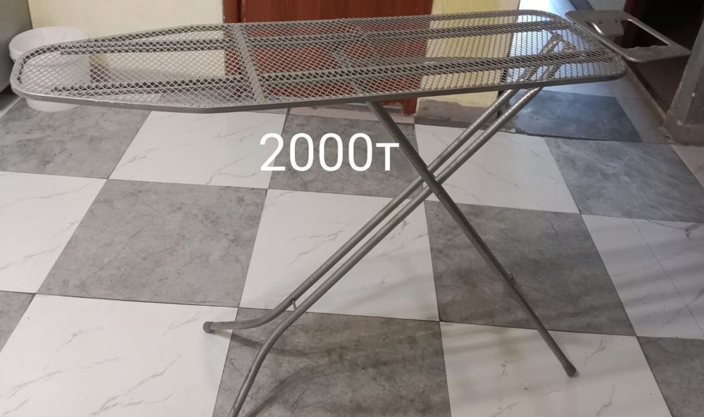 гладильная доска