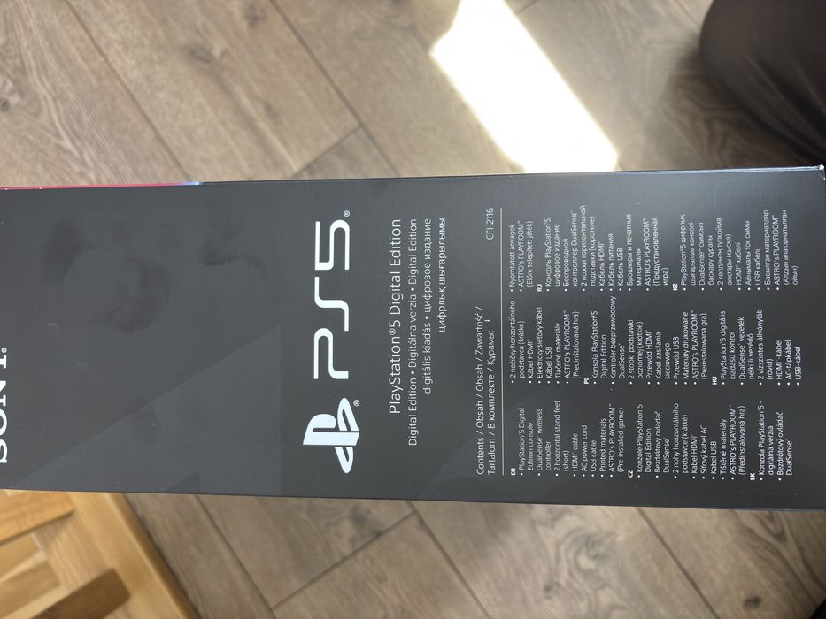 Playstation 5 E Chassis