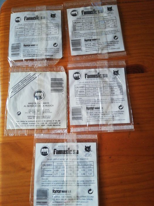 Испански струни за класическа китара