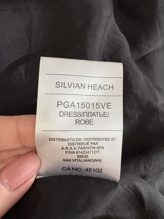 Silvian Heach къса черна рокля