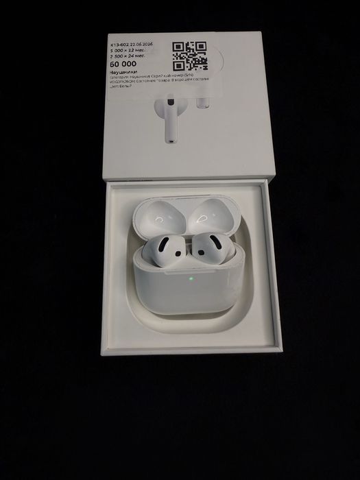 Apple airpods/baitime•0.0.12