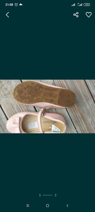 Обувь для девочки 28 р, 29 р.